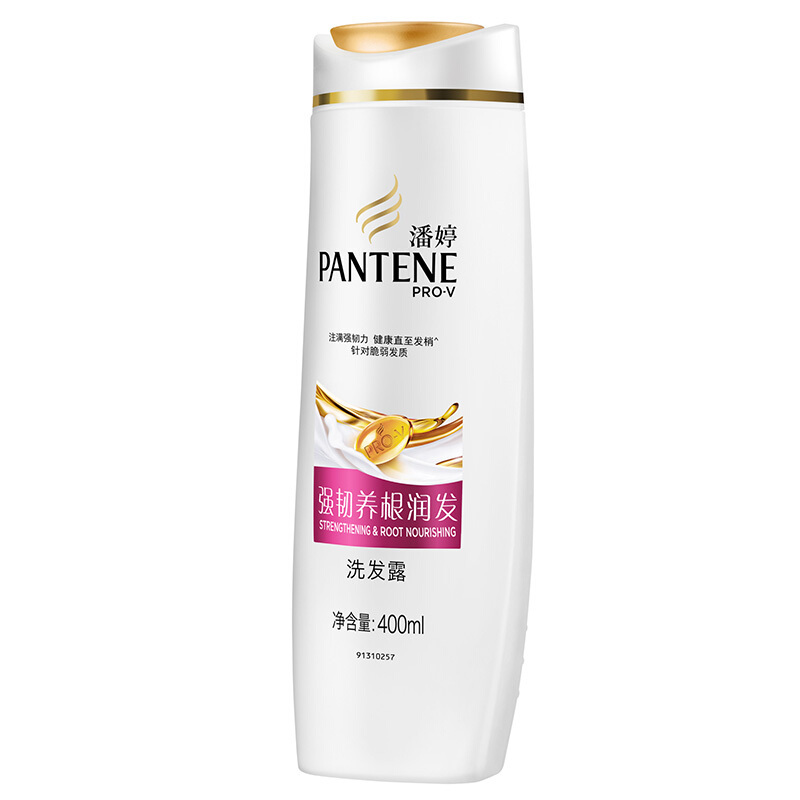潘婷(PANTENE)强韧养根润发洗发露200ML六支装