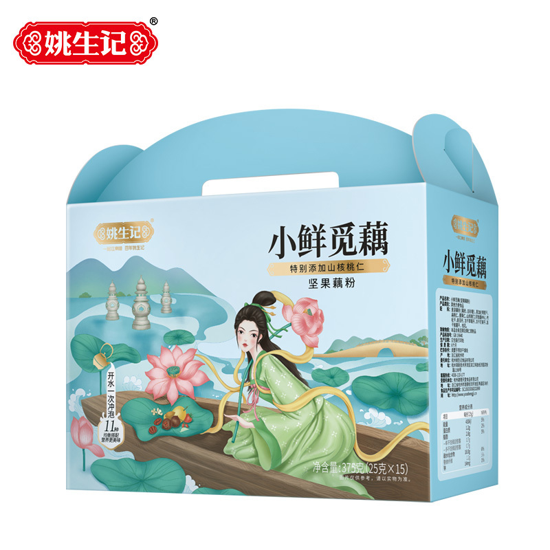 [姚生记]小鲜觅藕坚果藕粉375g速溶小包装