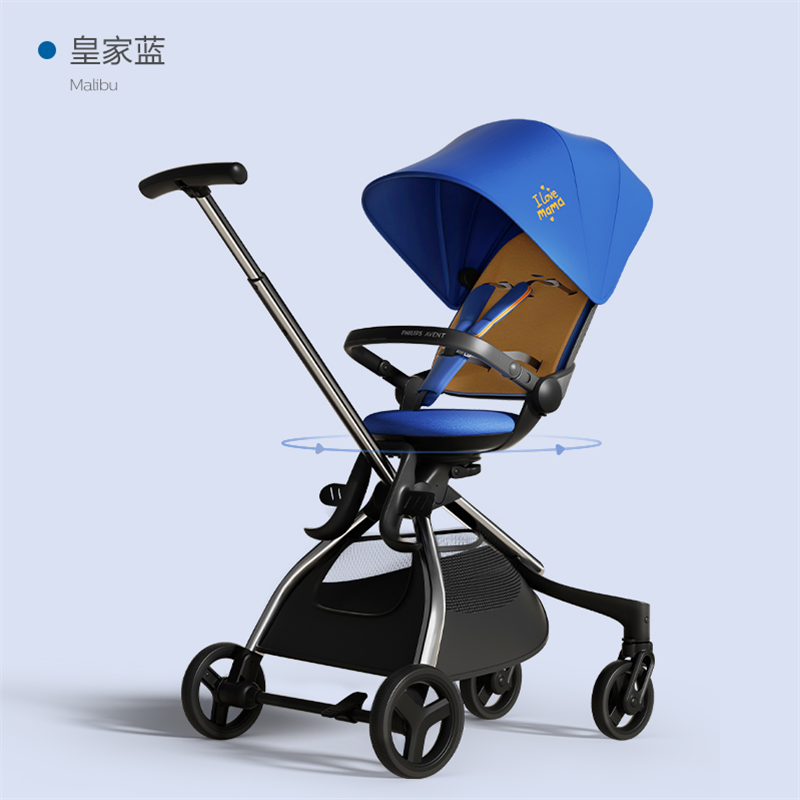 新安怡(AVENT)儿童推车多乐/Delos(0-3岁)皇家蓝轻便可折叠双向高景观婴儿推车可坐可躺溜娃手推车