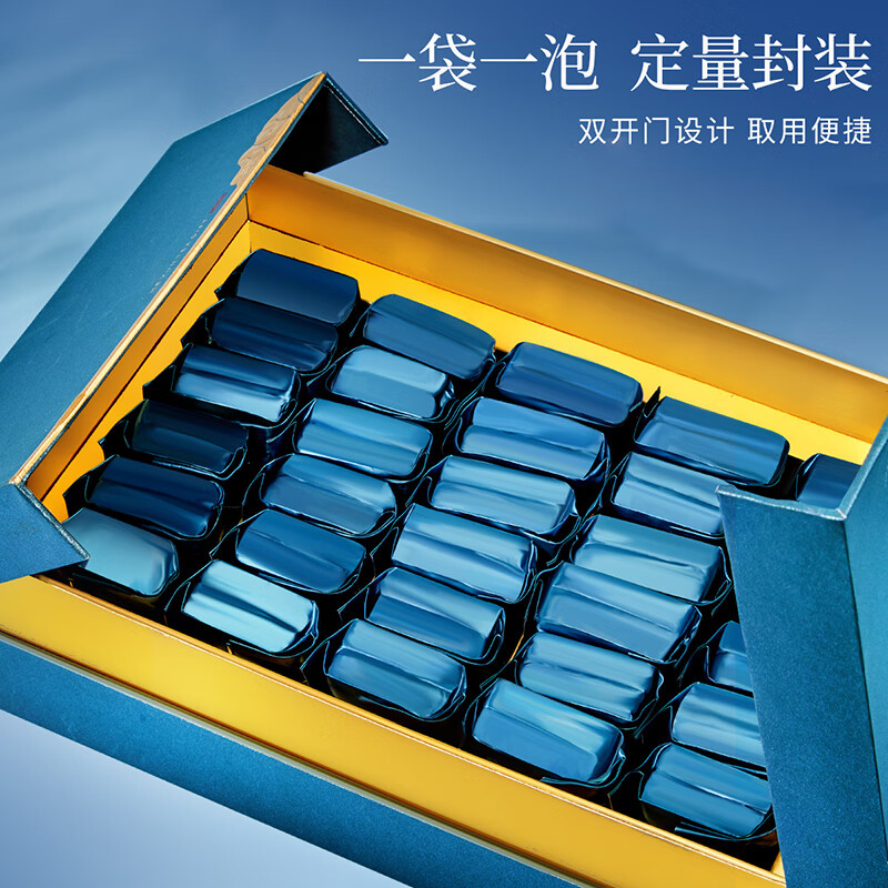 忆江南龙井茶叶礼盒儒风荷韵茶清雅脱俗茶质鲜礼盒210g高清大图