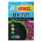 大禹牌油皇后DY707油葵200克 大禹油皇后DY707油葵种子矮大头榨油专用葵花籽向日葵种子抗鸟害