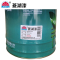 菱湖漆 醇酸调合涂料 黑色 15Kg