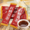 [50条优惠装]红糖生姜红糖姜茶月经 姜母姜茶
