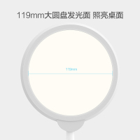 欧普LED国AA级充电插电白色护眼灯书桌学生宿舍学习超大圆盘台灯