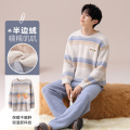 啄木鸟半边绒男睡衣男士冬季加厚秋冬款保暖男款珊瑚绒家居服加冬