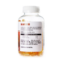 艾兰得鱼油软胶囊 160粒 天然鱼油