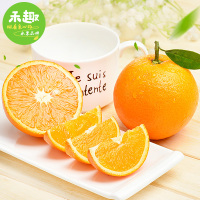 禾趣 南非橙4斤/箱装 禾趣当季应季橙子甜心橙 手剥橙橙子 新鲜秭归脐橙 新鲜水果
