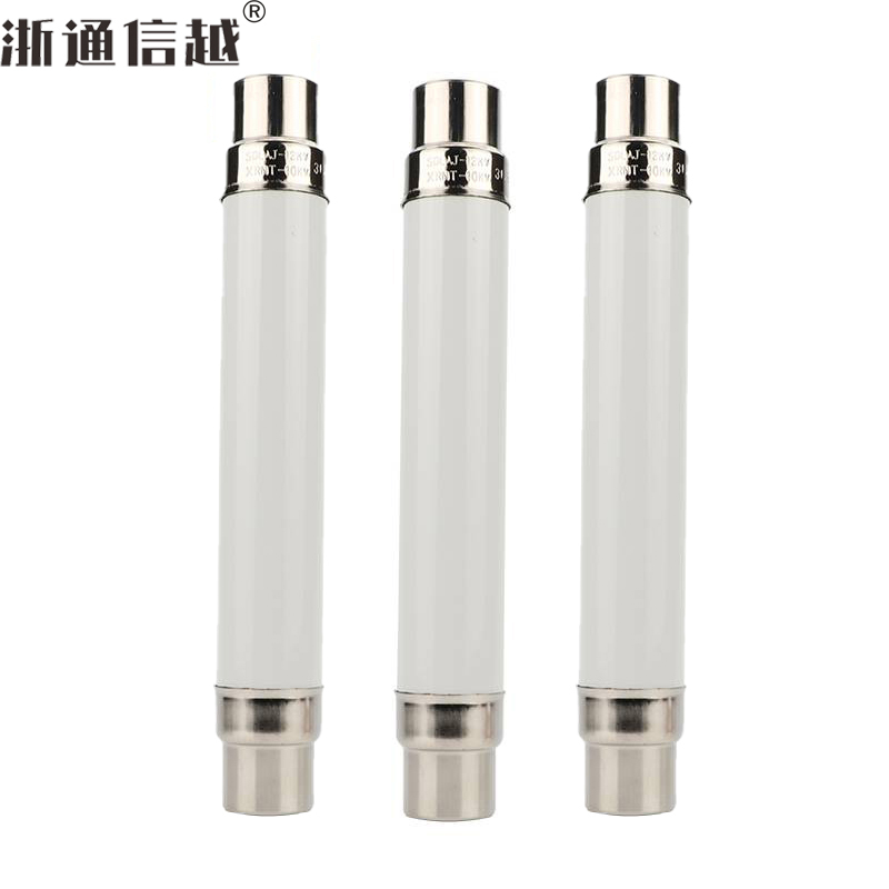 浙通信越 保险管 XRNT-10/12-6.3A/根高清大图