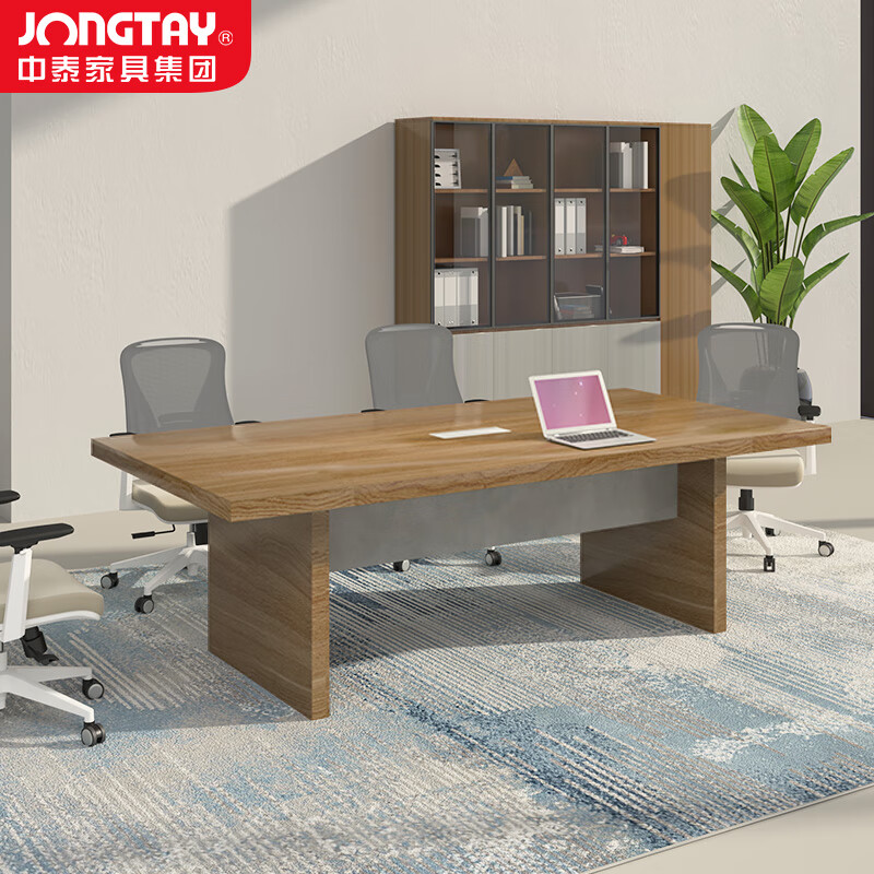 中泰(jongtay)会议桌小型2.4米会议室办公桌培训桌操作台洽谈桌办公家具 J-JZ16