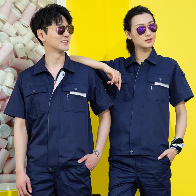 夏季短袖工作服套装男薄款耐磨汽修厂服定制工地劳动劳保服
