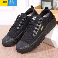 聚范鞋男鞋2024春款软底耐磨工作鞋工地劳保鞋胶鞋农田干活帆布鞋 38 星一代黑色