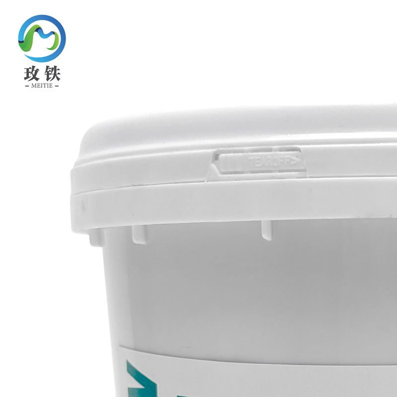 玫铁 低温润滑脂 2# 800g 桶高清大图