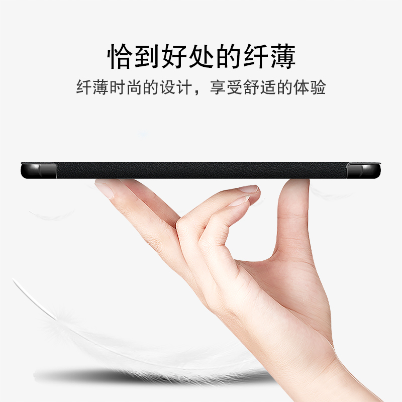 久宇 华为MatePad保护套10.4英寸2020新款平板电脑保护壳BAH3-W09/AL00休眠皮套防摔翻盖外套
