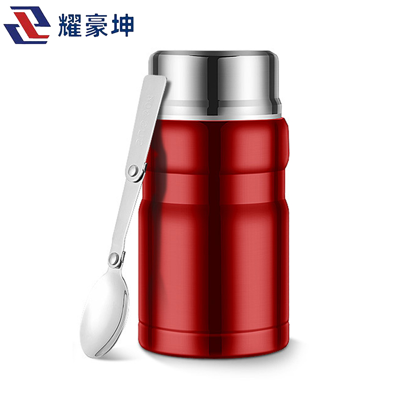 耀豪坤 焖烧杯 YHK26420-1 套高清大图