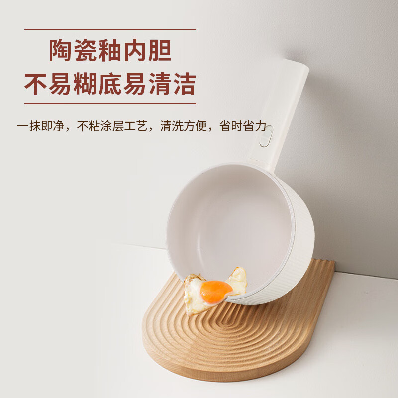 艾贝丽 电煮锅 ABL-DZ21(带蒸笼)高清大图