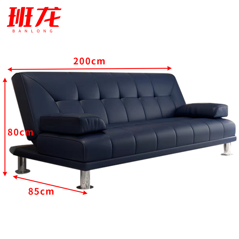 班龙折叠沙发床200*85*80cm蓝色张高清大图