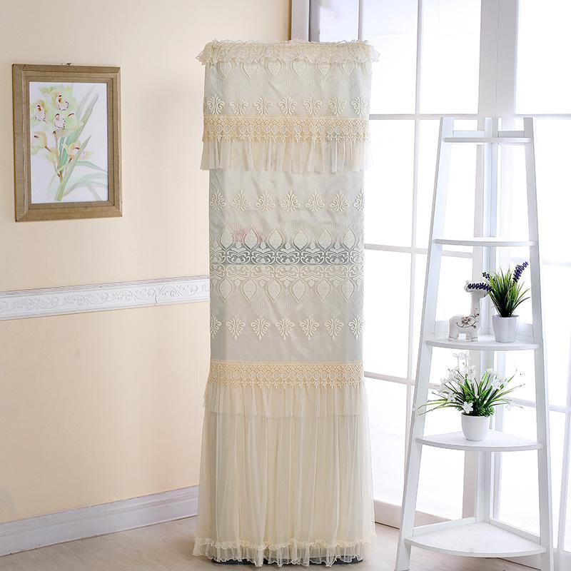 森美人客厅立式3匹柜机空调罩空调套防尘罩柜式方形海信尔通用 迪葵纳米-米52*32*175