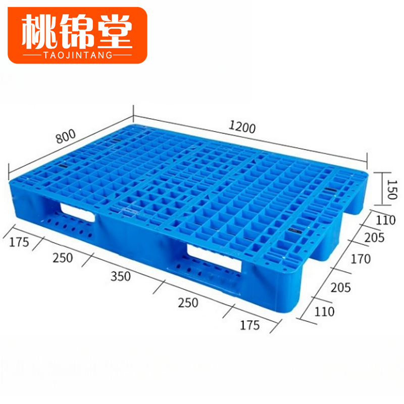 桃锦堂网格川字托盘1.2m个高清大图