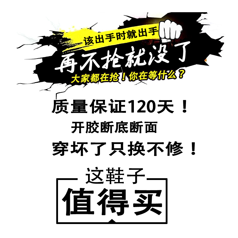 祖鑫男鞋秋季2021新款马丁靴男高帮皮鞋工装潮鞋男士中帮沙漠大皮靴