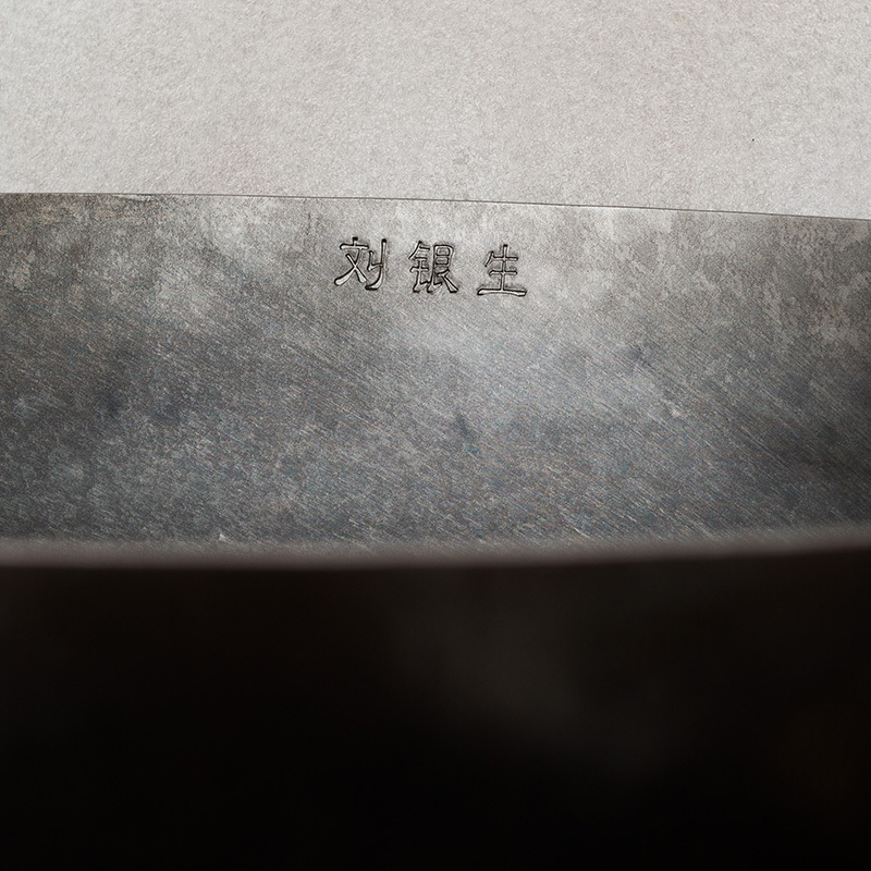 臻三环章丘铁锅家用炒锅传统老式带耳炒菜锅盛级轻音烧菜锅 盛级轻音 古法原色34cm高清大图