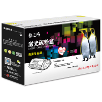 格之格(G&G) NT-PH237XC商专版黑色硒鼓CF237X