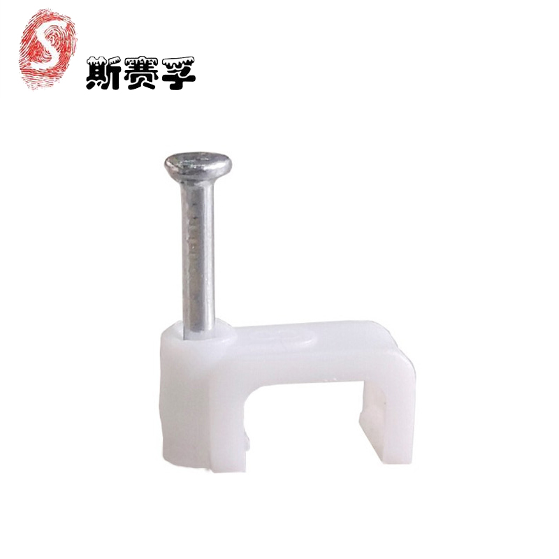 斯赛孚 SF-FXQ 方形钢钉线卡子 网线钉走线卡扣 方形6mm (10包装,100/包)高清大图
