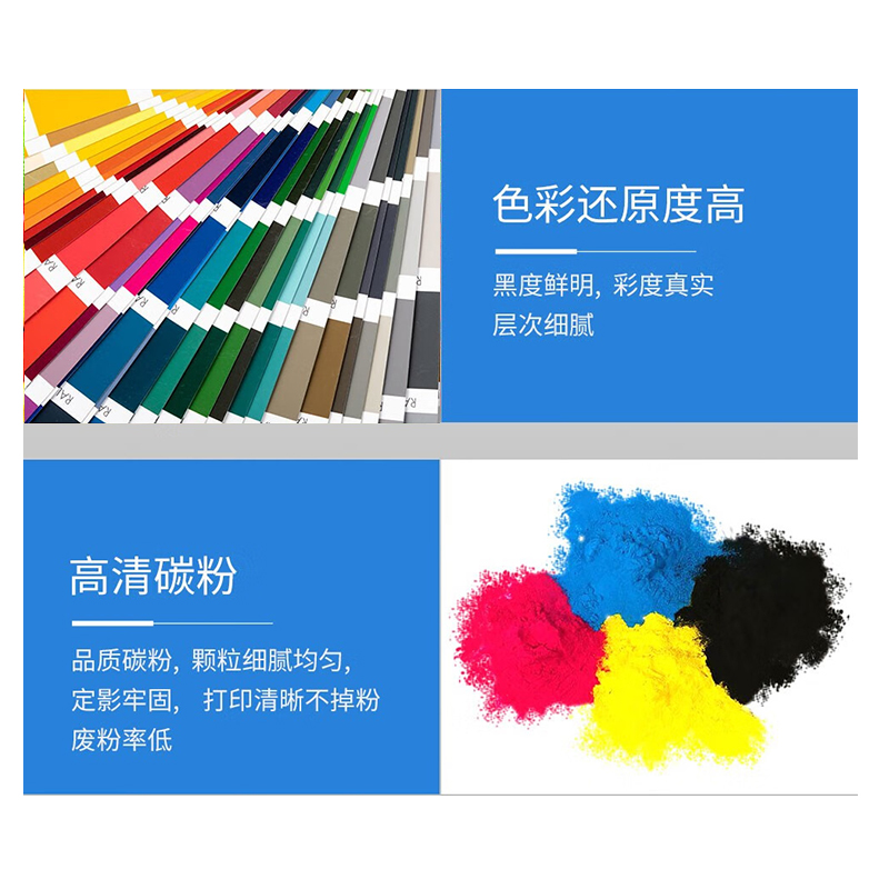 悠米(UMI)U-W2083A/118A 红色硒鼓 单支装高清大图