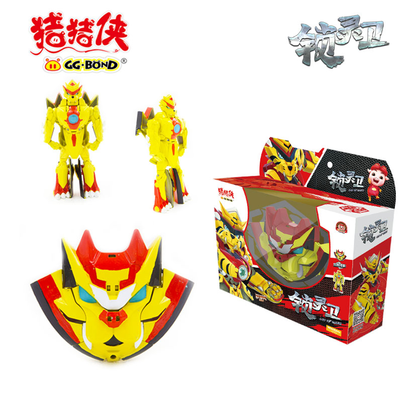 猪猪侠之超级萌宠五灵超星心锁变身召唤器手表变形铁拳虎玩具套装 锁