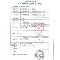 毓婷 验孕棒【3支+10条早孕试纸+尿杯】 测孕棒测孕纸备孕验孕试纸早孕试纸检验卡孕检棒精准测量高精度检查怀孕
