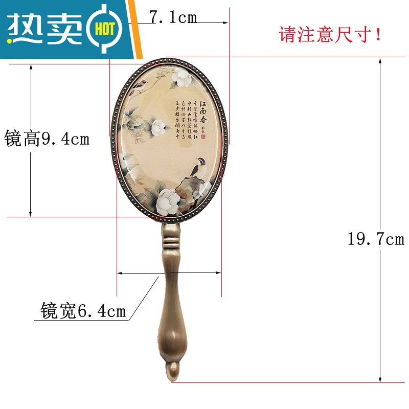 敬平欧式复古青铜金属手柄镜子女化妆镜小号便携随身少女公主圆手持镜 黄底紫绿两只蝴蝶便携式用镜高清大图