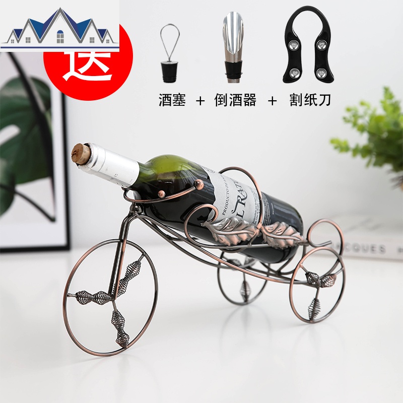 欧式红酒架家用葡萄酒架摆件红酒杯架倒挂个性创意高脚杯架酒瓶架 三维工匠收纳层架高清大图
