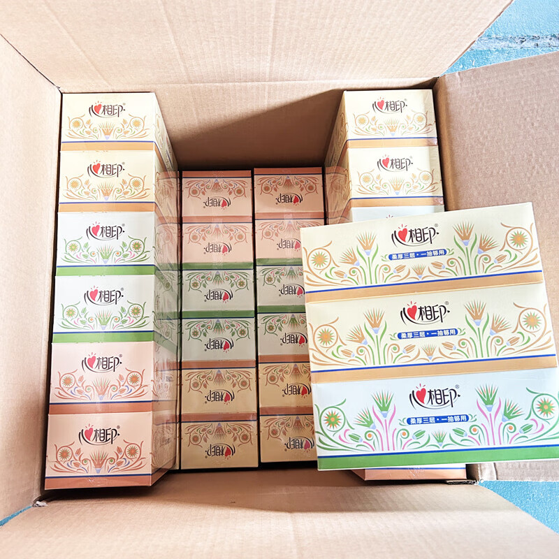 心相印 FT18090 抽纸 48盒/箱 1箱高清大图