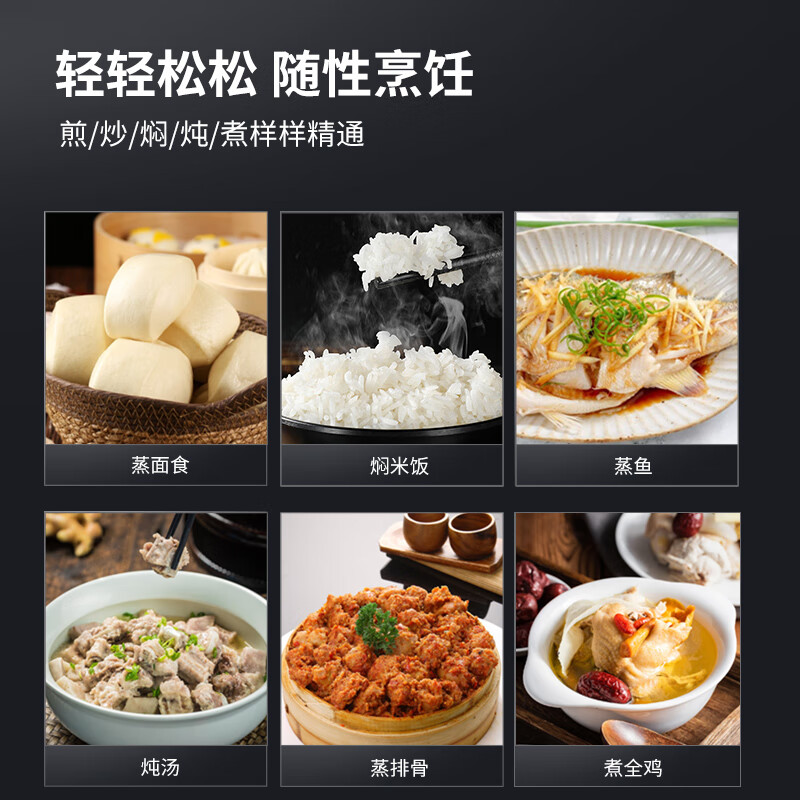 芙伦特 商用电磁炉大功率5000w 台式平面炉 家用电磁灶电炒炉 电磁灶电炒炉 FLT-GT-TPL-05高清大图