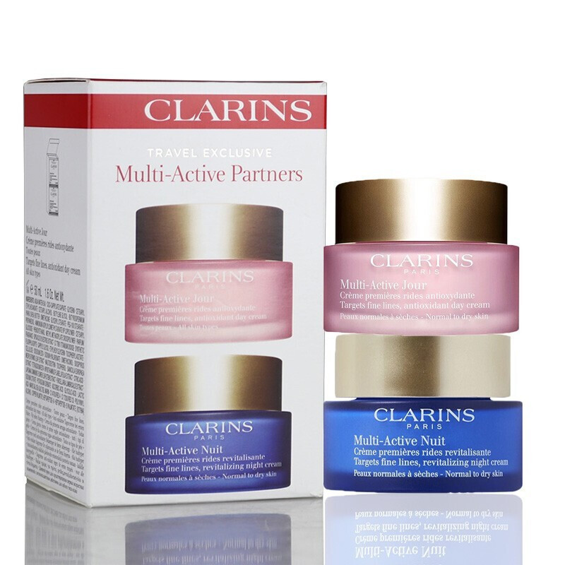 CLARINS法国娇韵诗多日元面霜套装青春赋活面霜补水保湿淡化细纹提拉紧致焕活肌肤孕妇可用 日霜50ml+晚霜50ml