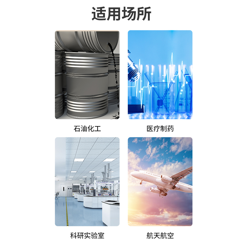 英鹏工业电热恒温干燥箱YP-040WHA石油化工医疗制药实验室