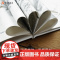 雪鹿硬壳精装适合3-6岁绘本幼儿园小学阅读本亲子阅读早教启蒙图画书自然保护晚安故事书经典书籍人与自然相处信谊正版
