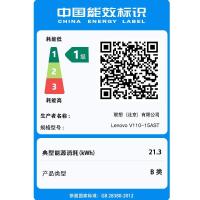 联想Lenovo 拯救者Y9000K 15.6英寸 i7-10875H 16G 1T RTX2080 SP 8G设计制图 娱乐吃鸡 专业电竞游戏 笔记本电脑 耀石灰 预定