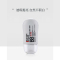 [国内专柜版]碧欧泉男士清透修颜隔离霜30ml
