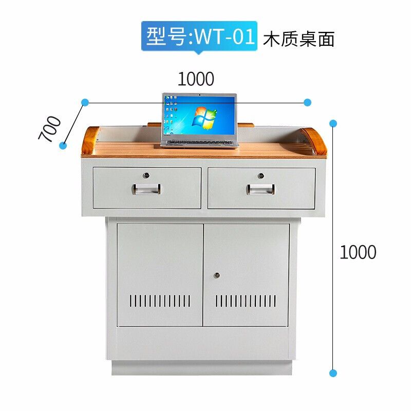 绵冠MIANGUAN多媒体讲台桌电教室老师钢制中控演讲台显示器监控台培训桌操作台工作台