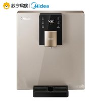 的(Midea)壁挂式饮水机MYRG1680S-X 出水直饮管线机家用净水器净水机搭档