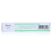 1盒包邮+棉签]美克联苯苄唑乳膏10g手癣足癣体股藓真菌感染脚气