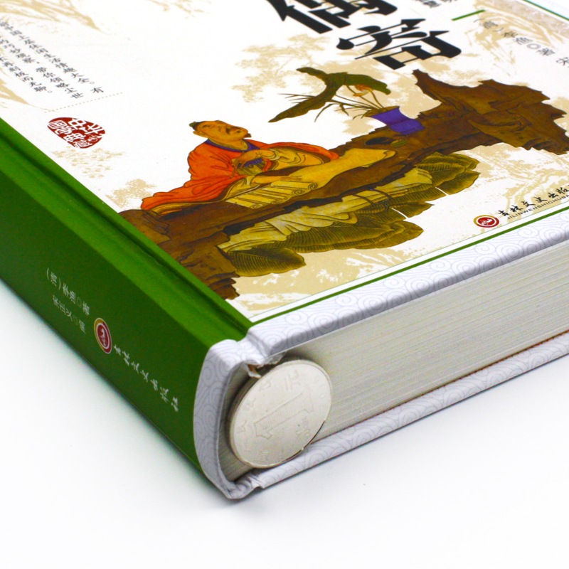 [醉染正版]闲情偶寄 李渔 著 全彩白金版 彩绘全注全译全解文白对照 中国古典国学经典图书 中国古代生活小百科全书杂高清大图