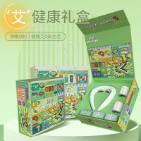 和正(HEZHENG) 艾健康礼盒三 HZ-AH3(1个脉冲波颈椎按摩仪+2个艾灸罐+40个艾柱+40个胶贴)