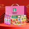 星巴克(starbucks)星巴克三只松鼠顺悦礼盒1982g