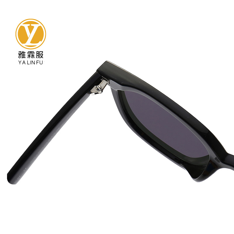 雅霖服 折叠墨镜YLFMJ104021 套高清大图