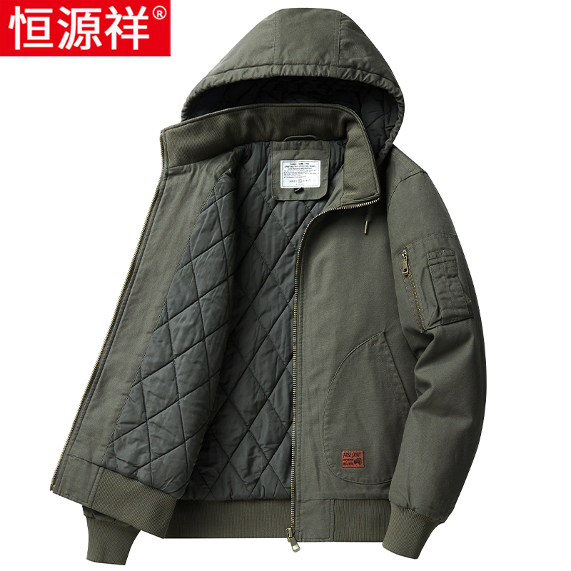 恒源祥纯棉夹克外套男士秋冬季加厚保暖棉衣工装休闲连帽棉服短款 军绿 2XL体重145-160斤