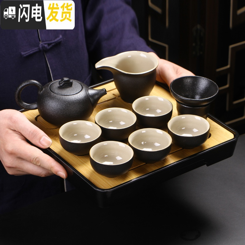 三维工匠功夫茶具套装日式黑陶家用简约现代小套干泡茶盘办公陶瓷茶壶茶杯 11件祥龙壶套组(四方干泡盘)