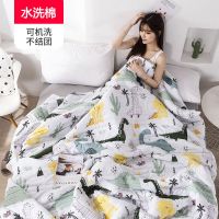 夏凉被高档可机洗水洗棉午休毯子夏天薄款被子双人成人特价清仓_1 夏凉被170*200cm双人款 萌宠乐园