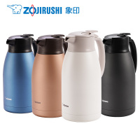 象印(ZO JIRUSHI) 不锈钢真空保温壶SH-HS19C大容量家用保温瓶热水瓶暖壶咖啡壶办公水壶 1.9L