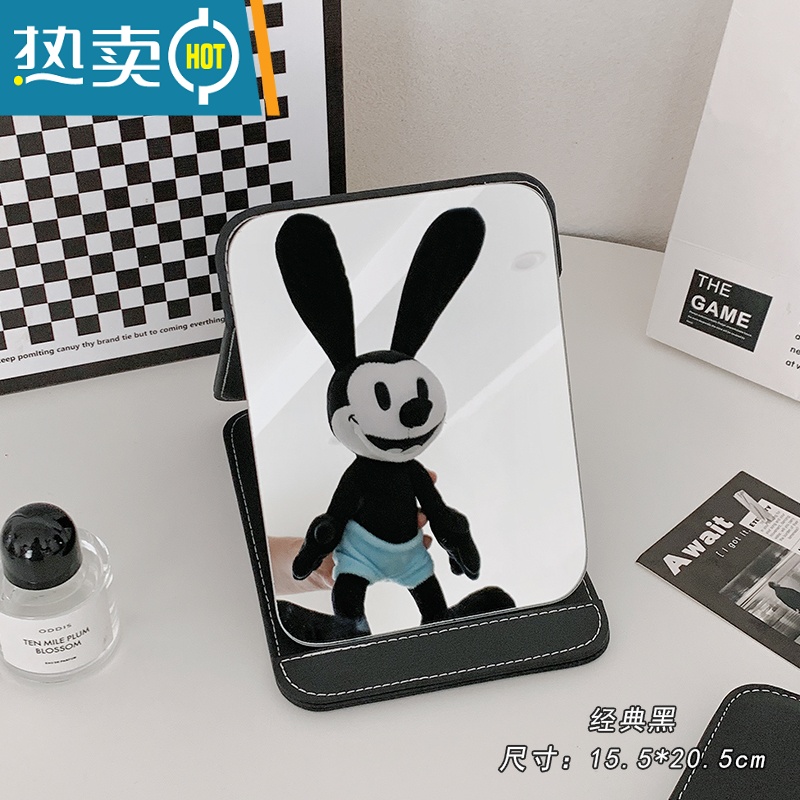 敬平ins风镜子化妆镜女学生宿舍桌面可立家用小型折叠梳妆镜随身便携 经典黑[升级款]便携式用镜